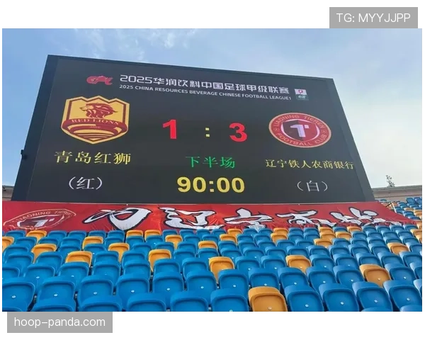 足球竞赛规则中哪些冷门条款曾引发重大判罚争议？
